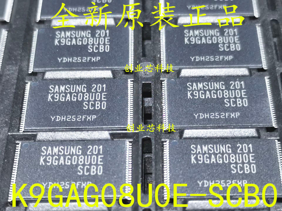 Import of brand new original K9GAG08UOE-SCBO K9GAG08U0E-SCB0 flash memory TSOP48 chip