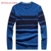 Áo len dày nam cổ tròn Thanh niên nam phổ biến mùa thu đông Thanh niên sọc áo len nam 4V410 Cardigan