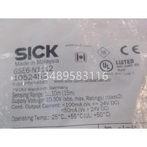 Original new SICK sensor GSE6-N1112 real picture