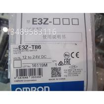 Brand new original OMRON sensor E3Z-T86 actual picture