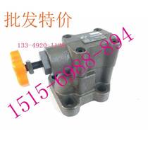 Unloading relief valve HY-HB10B HY-HB20BHY-HA10B HY-HA20B Shanghai type unloading relief valve