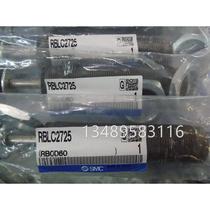 Brand new original SMC buffer RBLC2725 actual picture