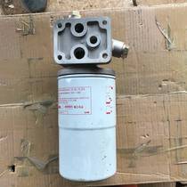 Doosan 300-7 excavator engine accessories oil filter cartridge assembly oil grid seat