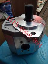 Hydraulic gear oil pump CBQ-G525-AFPL CFPL CBQ-F525-CFHLAFHL Hefei Jiyuan Hydraulic