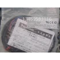 Brand new original PSsong lower sensor CX-442 actual picture