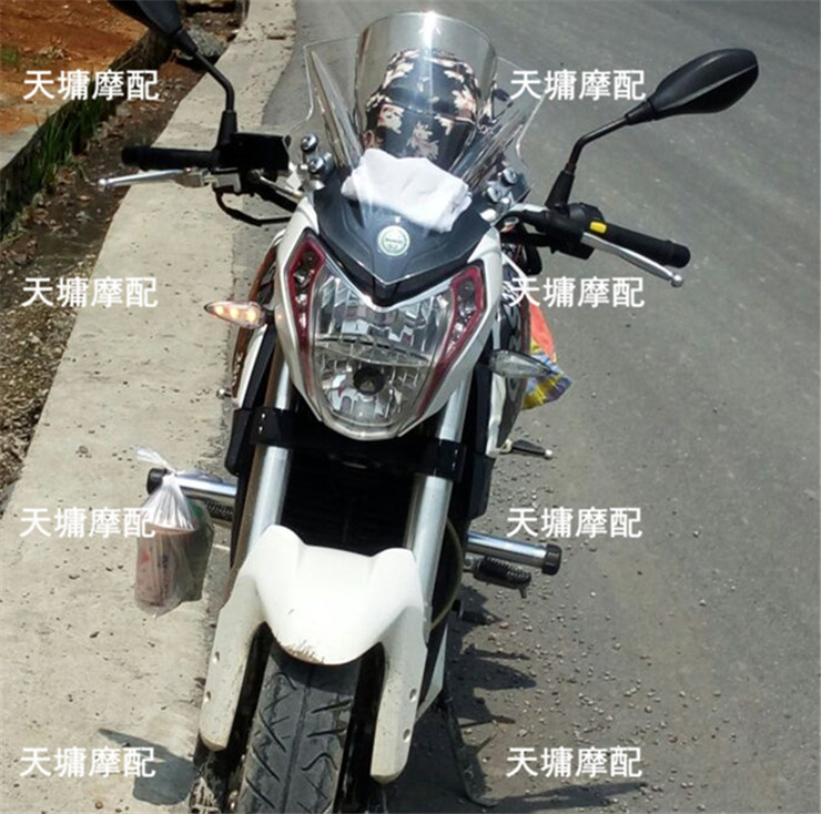 Đường phố xe phổ kính chắn gió phía trước xe gắn máy kính chắn gió kính sửa đổi với khung gió Kính chắn gió xe máy Yamaha