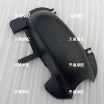 Inner mud tile rear wheel mudguard Fuxi Qiaoge JOG joug after the generation of inner fender 100cc125cc