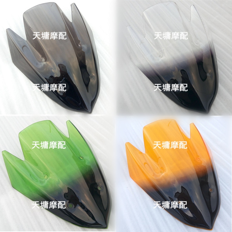 Streetcar Locomotive Retrofit Smoky Black Transparent Plus High Quality Accessories Punch Universal Front Windshield