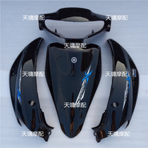 Motorcycle Fuxi Shell country two country three 4 piece set black white gy6 car shell solid color bright light modification