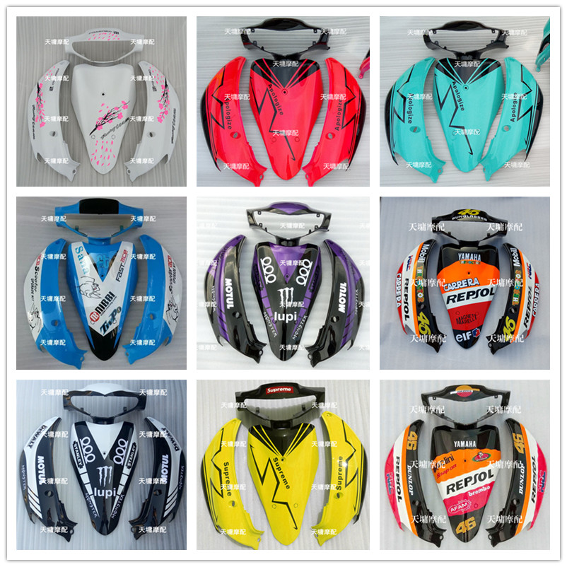 Fukuki shell 4 pieces of Lara Flower bright light full range of car shell 100cc 125cc Euro II Three countries Two countries