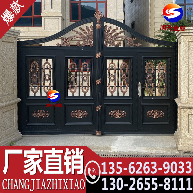Aluminum art villa gate aluminum alloy courtyard door rural community home rural translation electric double door double door double door