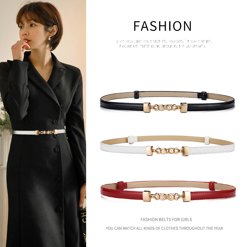 New belt women's fashion simple wild leather skirt belt women's matching skirt dress sweater coat waist chain thin