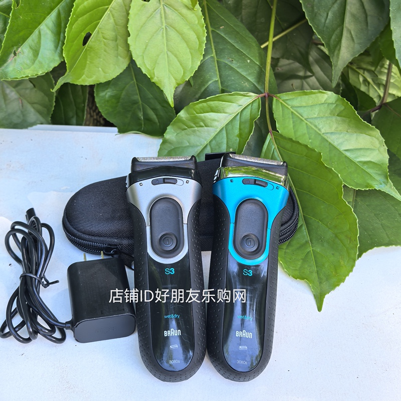 German Braun Shaver S3 Series 3080, Dual-Use for Dry and Wet Shaving, Original Imported Rotary Type, Fully Washable.
