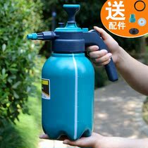 Beating Pesticide Water Jet Fogger Beating Medicine Bucket Agricultural Atomization Nozzle Plastic Bucket of Spray Pot Fruit Tree God Instrumental Barrel Nebulizer