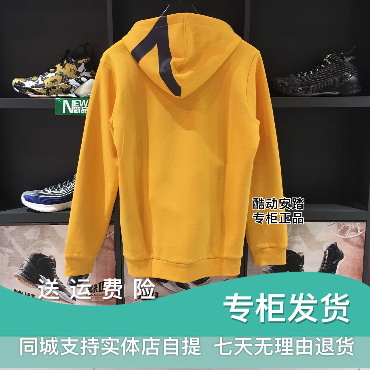 Anta ANTA Sweater 2019 Thu mới Thể thao Trùm đầu Áo len đan thể thao 15317617 - Thể thao lông cừu / jumper áo sweater nam form rộng