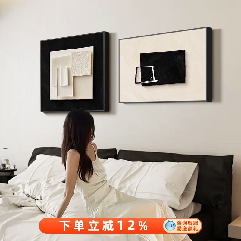 Extremely Minimalist Style Bedroom Bedside Decorative Painting, Black and White Abstract Dining Room and Living Room Wall Art, High-End Master Bedroom Wall Mural Extremely Minimalist Style Bedroom Bedside Decorative Painting, Black and White Abstract Dining Room and Living Room Wall Art, High-End Master Bedroom Wall Mural