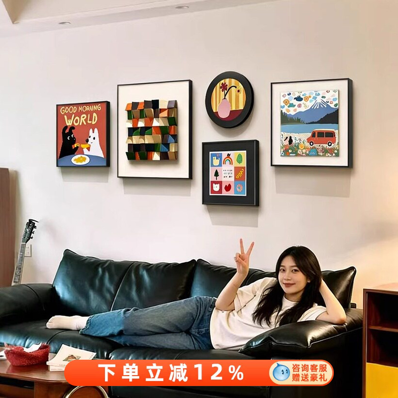 Dopamine Decorative Painting with a High-End Feel for Living Room Sofa Background Wall, Cream-Style Wall Art for Children's Room and Bedroom