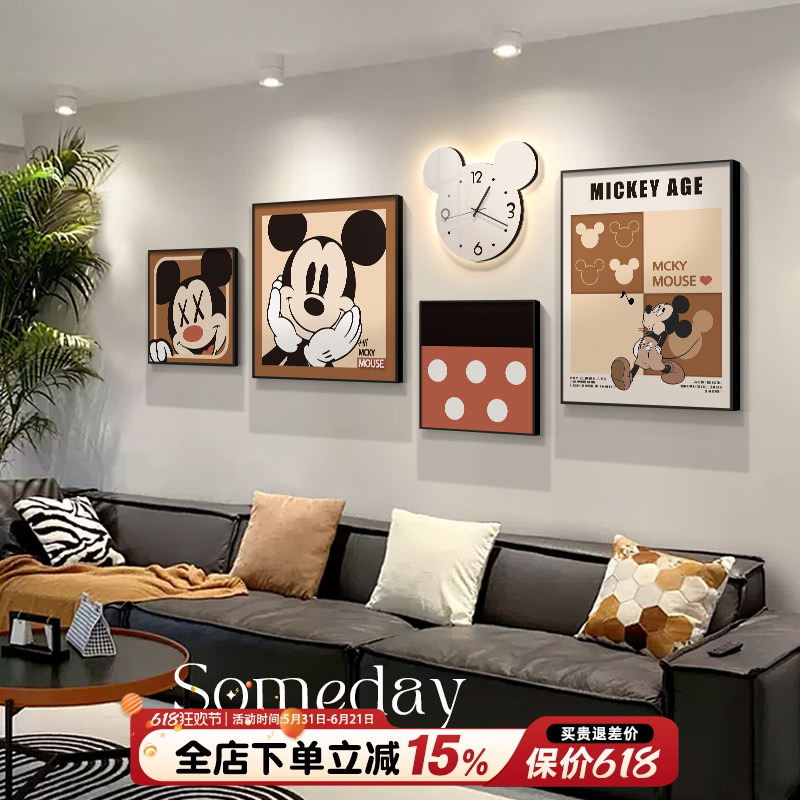 Cream-Colored Mickey Mouse Living Room Decorative Painting with Lighted Wall Clock, Mickey Mouse Sofa Background Wall Hanging Painting, Modern Minimalist Wall Art