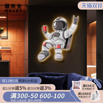 Astronaut Modern Light and Luxury Living Room Decoration Painted Atmosphere Posting Sofa Background Wall Painted Picture of Xuanjuan Corridor