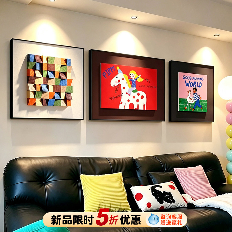 Dopamine Decorative Painting 2026 New Model Three-Dimensional Wooden Block High-End Sofa Background Wall Art Vintage Style