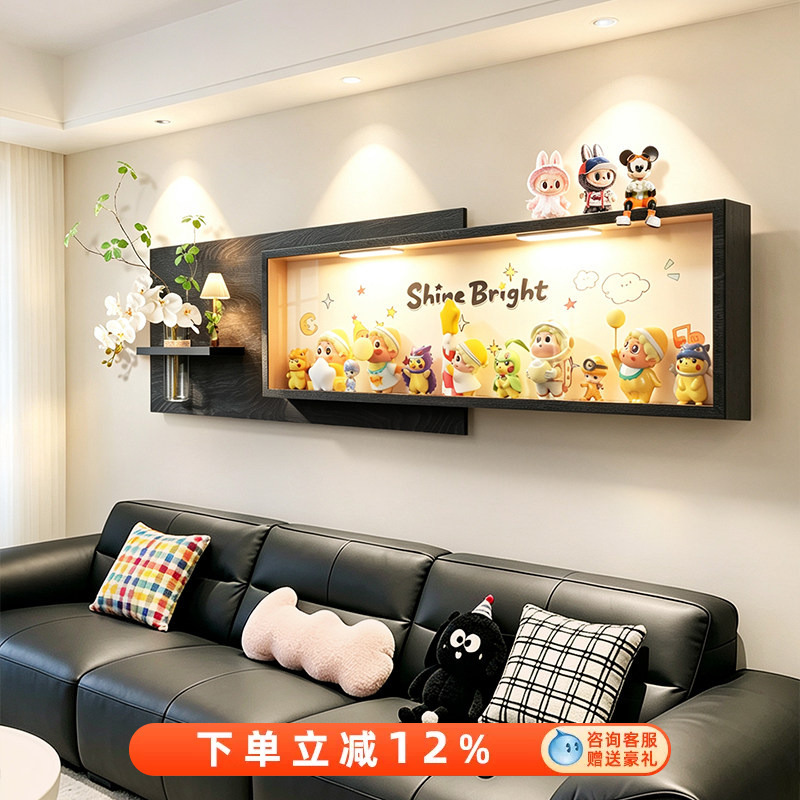 Vintage-Style Living Room Decorative Painting Blind Box Storage Display Rack Tv Sofa Background Wall Hanging Painting 2026 New Model Wall Art