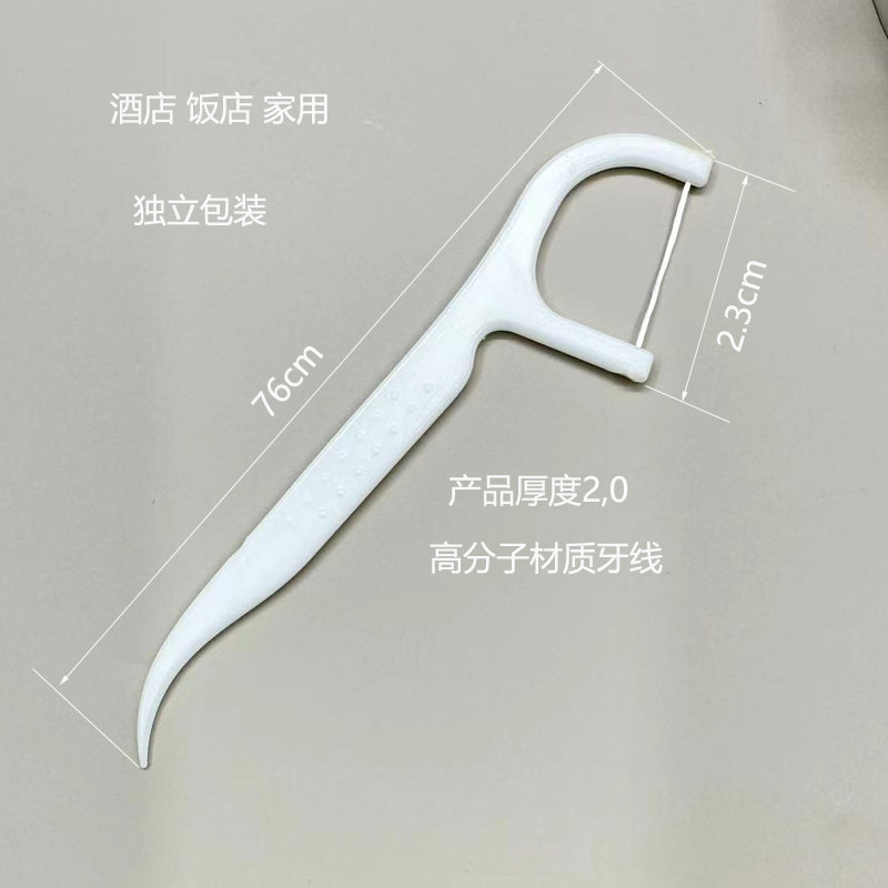 好的家居用品店的LOGO