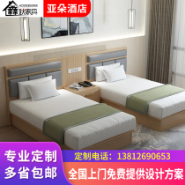 Guesthouse Bed Business Chain Hotel Single Beds Hotel Furniture Mark Rooms Complete web Red folk Bed Hotel Bed Customised