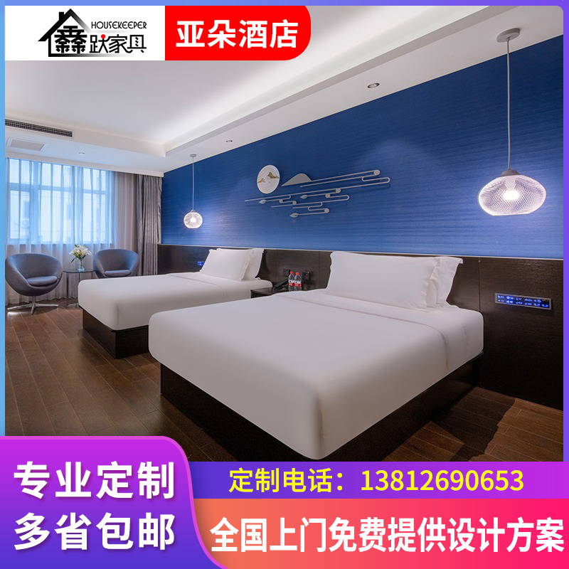 Orange Crystal Chain Hotel Furniture Select Stars Hotel Bed-like Bed Rooms Custom Guesthouses Furniture Mark full suite