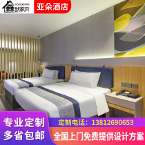Such as Home Business Brigade Hotel Furniture Pets complete boutique folk Bed Room Bed hotel special bed Hotel bed Customized