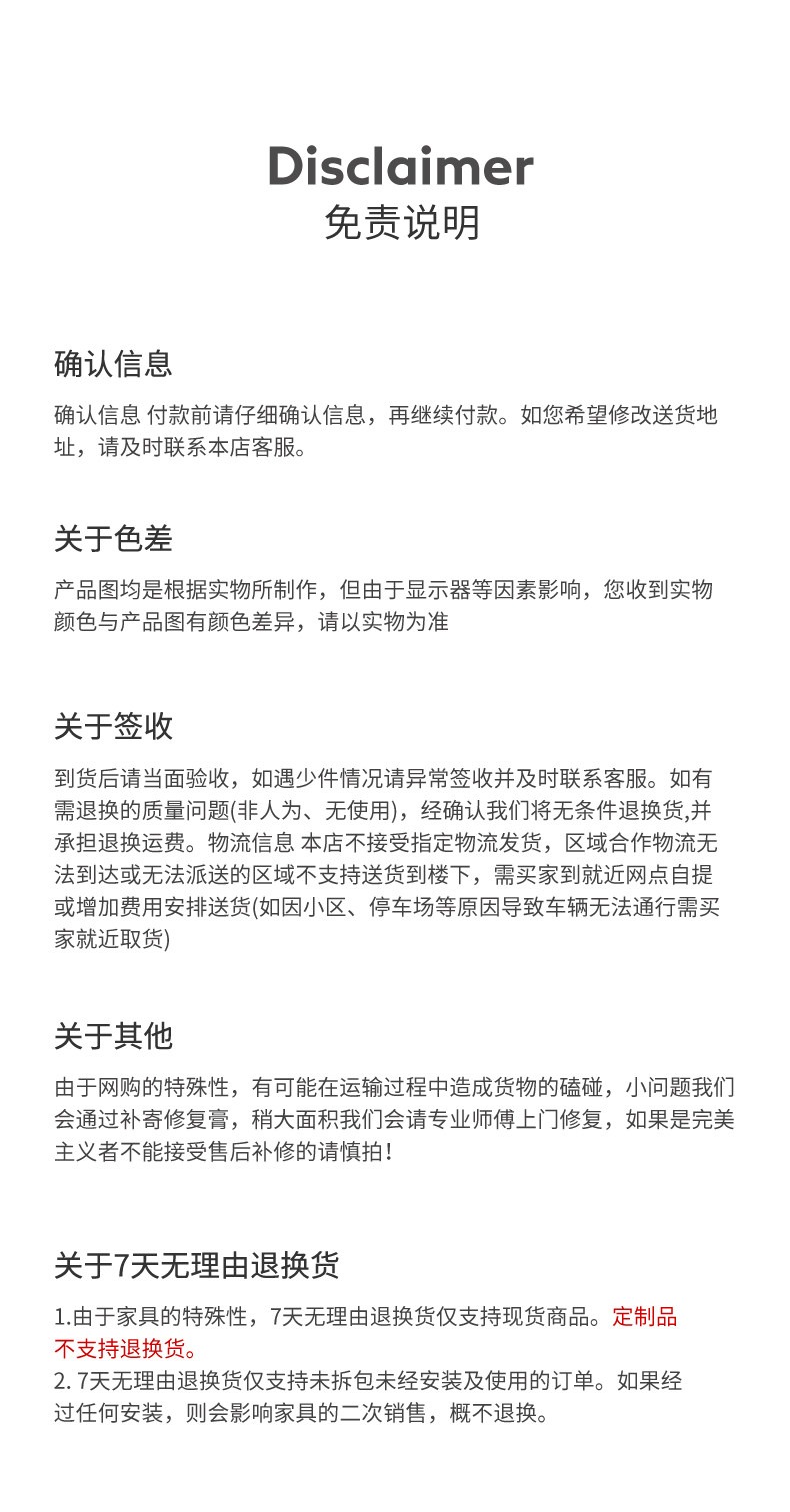 FRP Front Desk_17.jpg