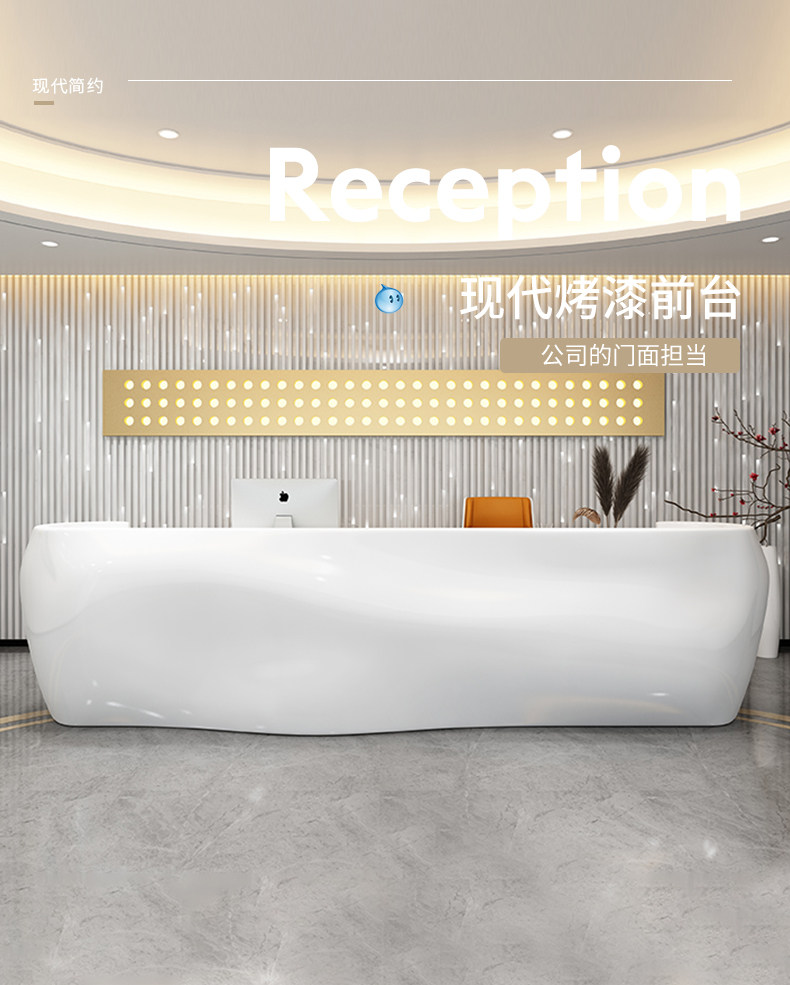 FRP Front Desk_01.jpg