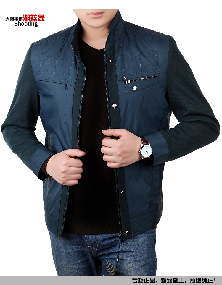 Blouson homme OTHER   manches longues - Ref 3115912 Image 31