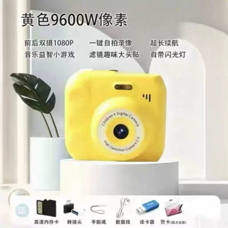 Polaroid, ретро детская камера для студентов, подарком на день рождения