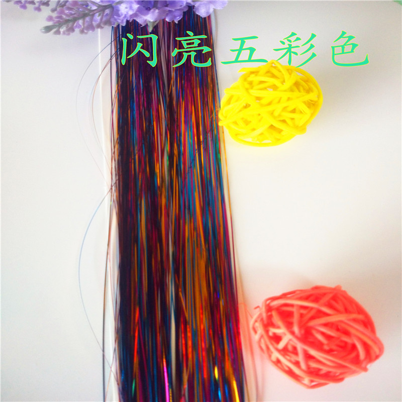 Tête mannequin - Ref 260624 Image 11