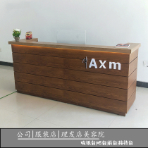  Cashier Simple modern small restaurant bar Beauty salon Company front desk Reception desk Clothing store counter