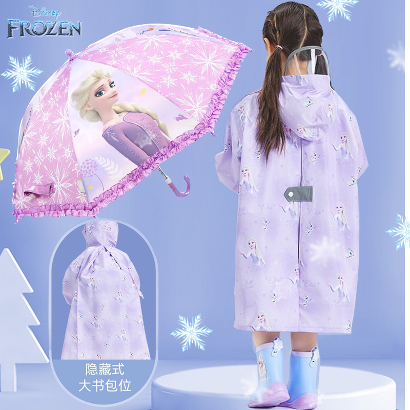 Disney Children's Raincoat for Boys and Girls, New Model with Backpack Space, Suitable for Kindergarten Kids, Toddlers, and Elementary School Students
