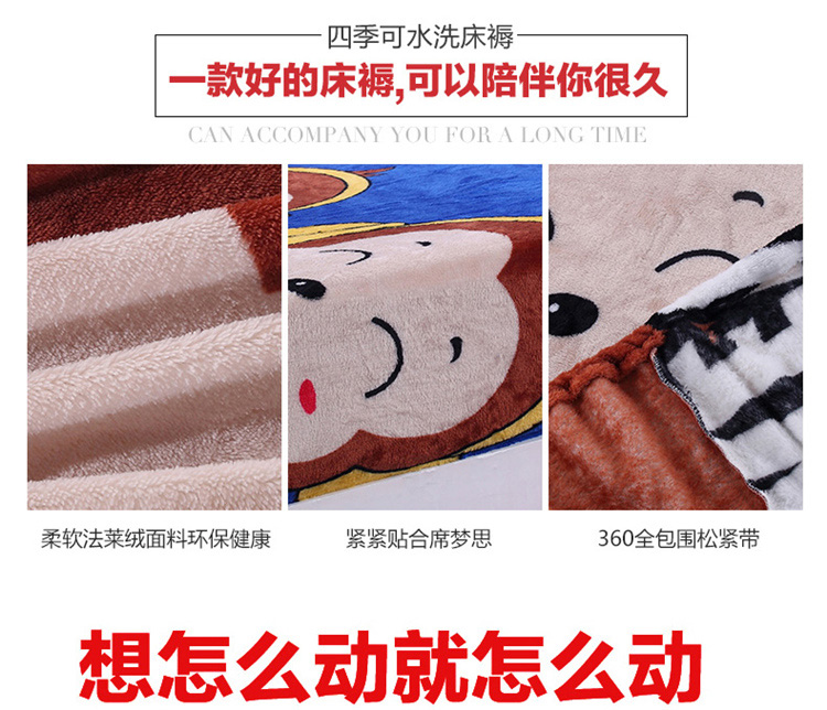 Giường nhung Fale đơn trải giường dày chống trượt tấm trải giường san hô flannel mat Simmons bảo vệ nệm Mẫu ga phủ giường