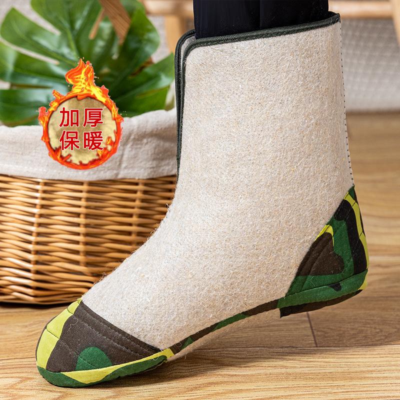 Rain Boots, Felt Socks, Old-Fashioned Felt Socks for Miners, Cold Storage Cotton Socks, Boots, Cotton Insoles, Extra Thick Wool Felt Warm Shoe Covers