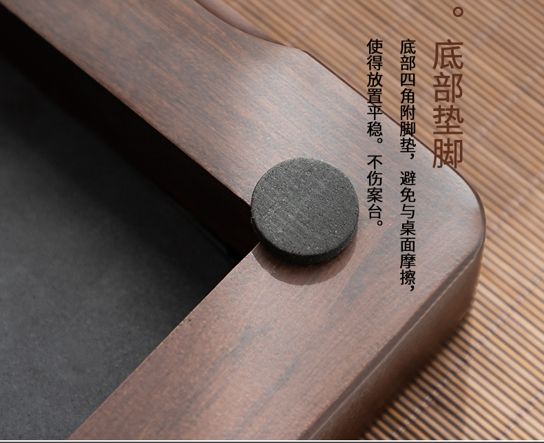 Yipin # $ebony wood tea tray was dry mercifully tea tray bamboo plate tray was sharply drainage of large stone panel