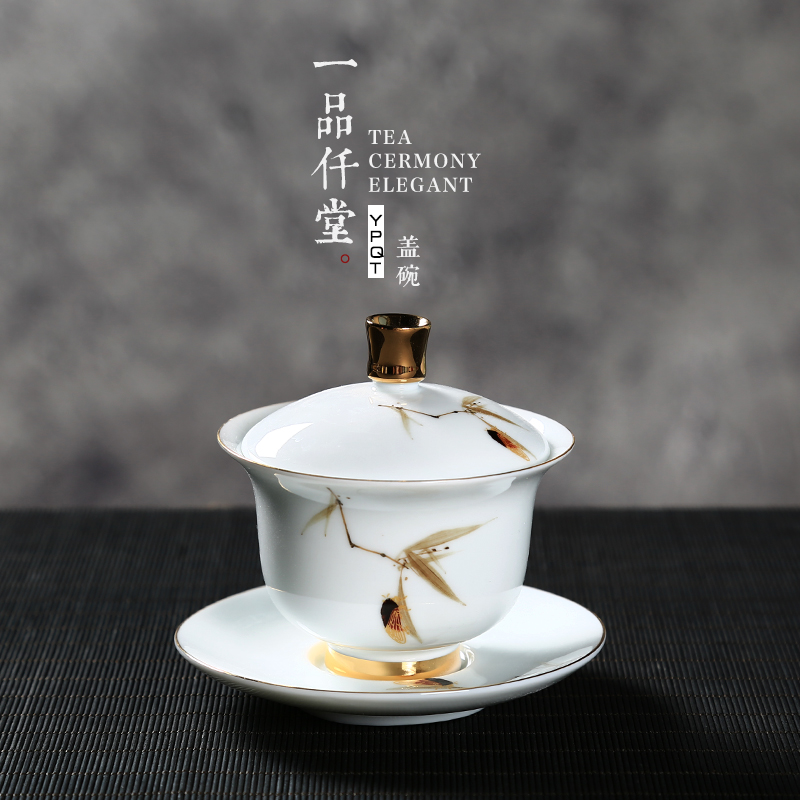 Yipin # $tureen ceramic white porcelain tea ware hand - made paint three large kung fu tea cups to use to use
