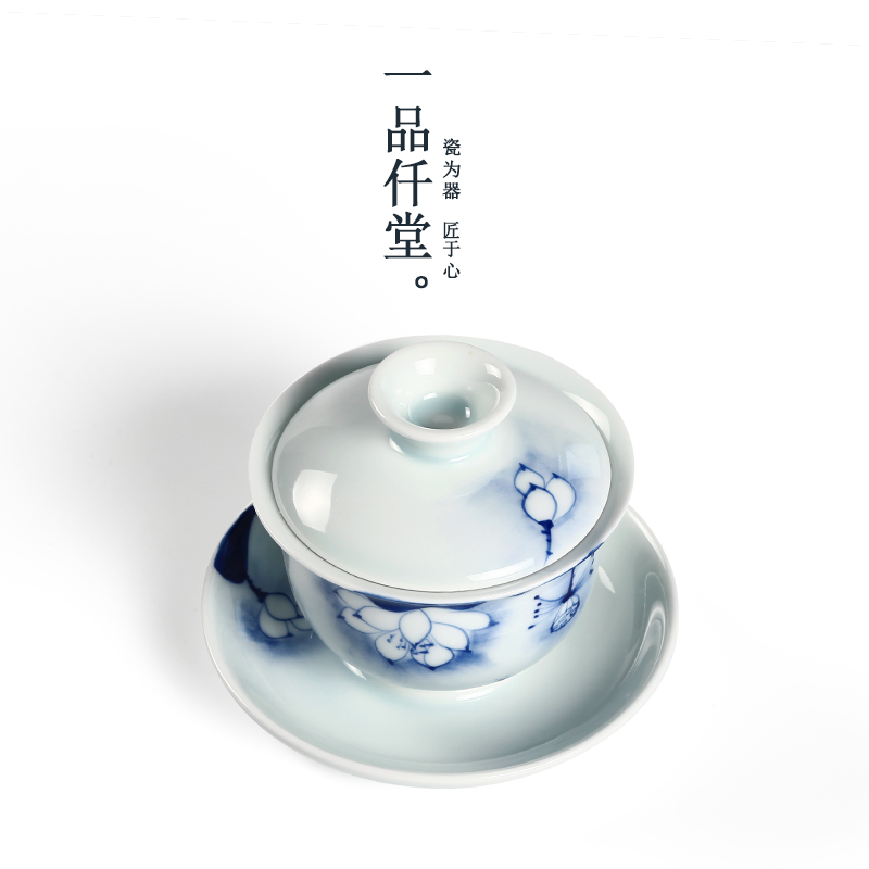 Yipin # $hand - made celadon tureen lotus lotus glaze color to use three tureen ceramic kung fu tea set with parts