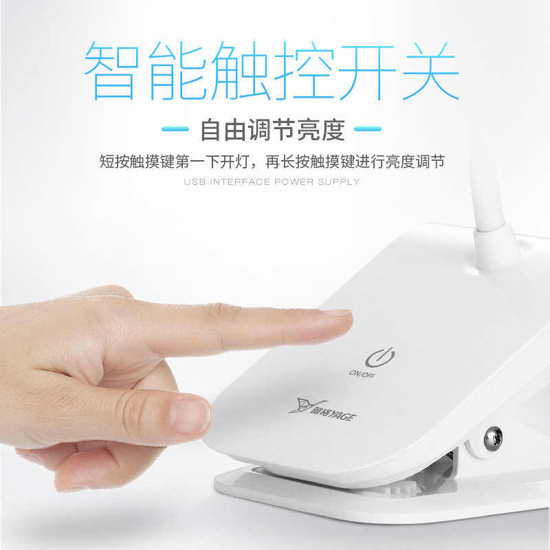 �Ÿ�ledС̨��YG-5942