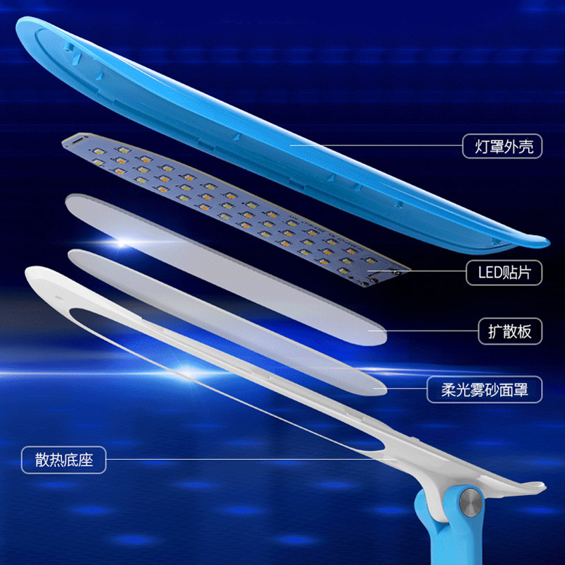 �Ÿ�led̨��YG-5938