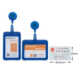 Отделение вычетов в больнице разрешение на эксцизионные вычеты работников, настраиваемые работники, более высокий уровень доставки брендов, покрытие медсестры, стандарт стандарт