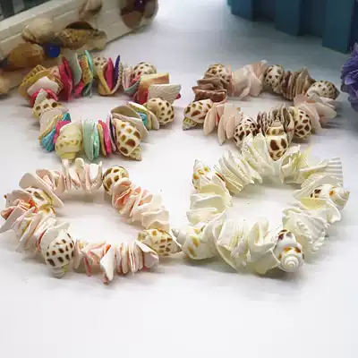 Natural conch shells hand-made night market hot girls jewelry stalls supply
