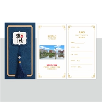 Пригласить [Custom] Blue Card, 50 деталей