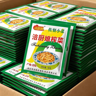 涪厨娘榨菜丝重庆特产50g*10包