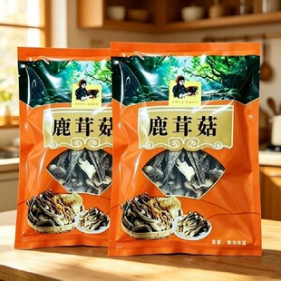 鹿茸菇特产级干货50g*2袋