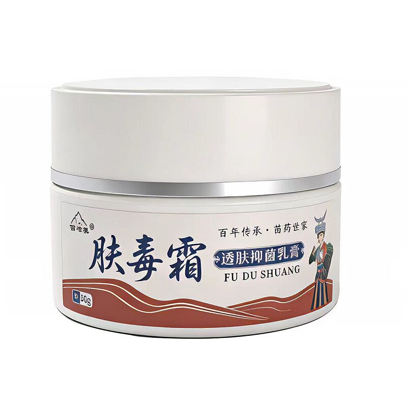 肤毒霜止痒膏全身皮肤瘙痒真菌外用顽固性紫花地丁草本抑菌乳膏