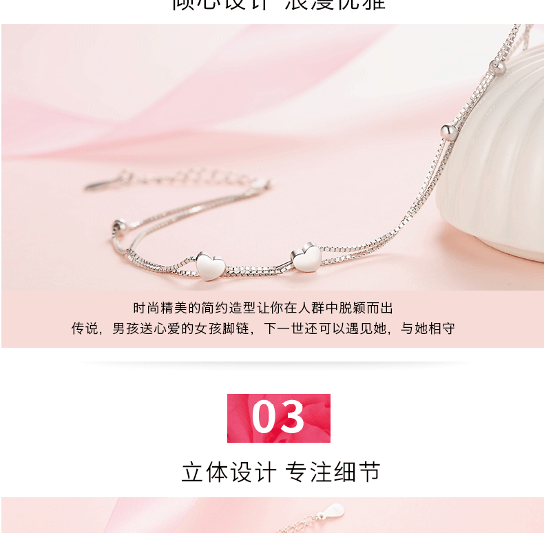 Chaine de cheville Femme en Argenterie - Ref 3101688 Image 17